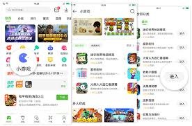 法甲球员身价更新维蒂尼亚KK7内维斯领衔