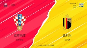 中国U23在国际青年邀请赛中战胜塔吉克斯坦U23